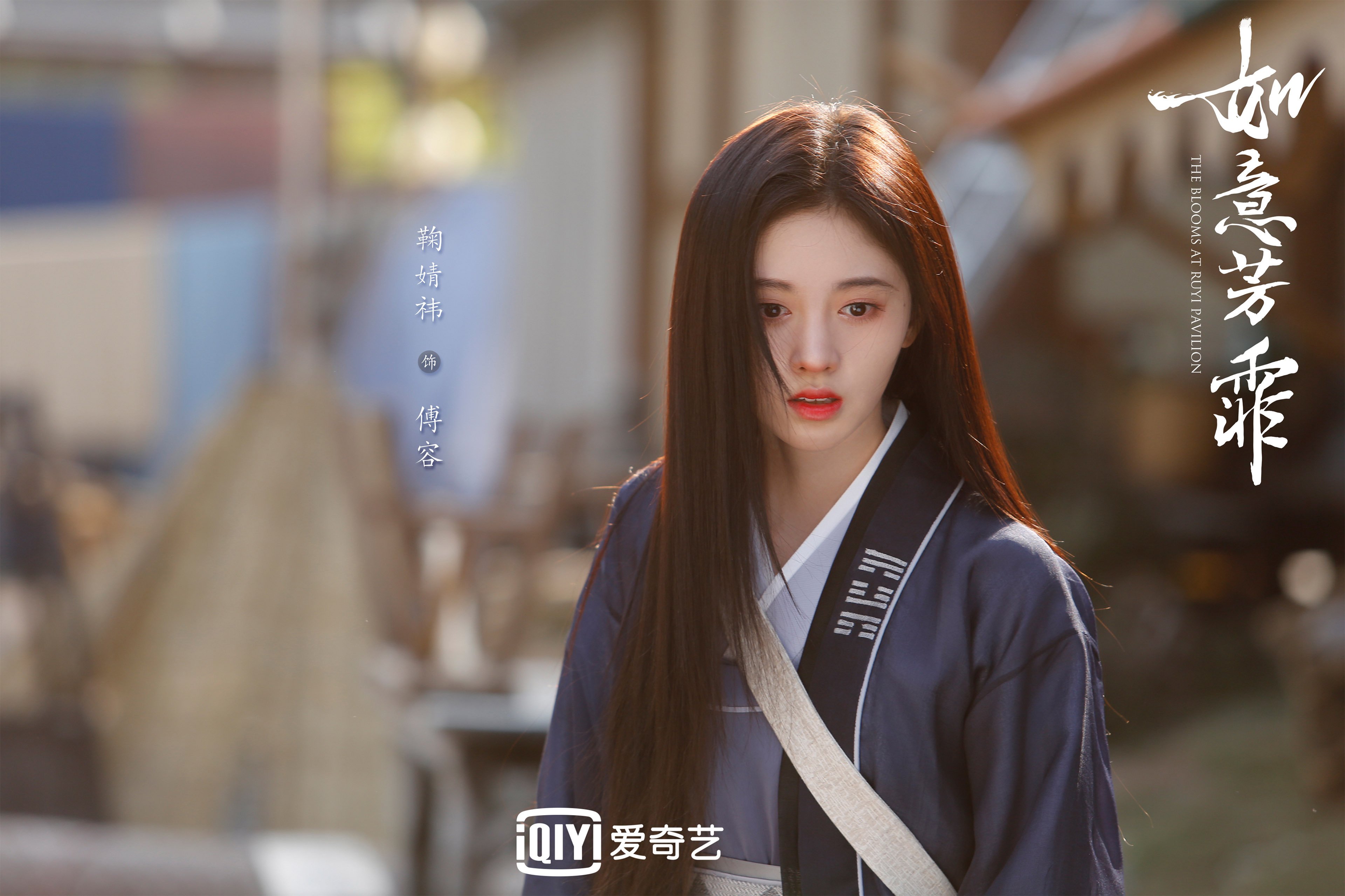 “足球志愿者服务队伍火焰熊熊，助力赛事顺利进行”，足球比赛志愿者需要干什么
