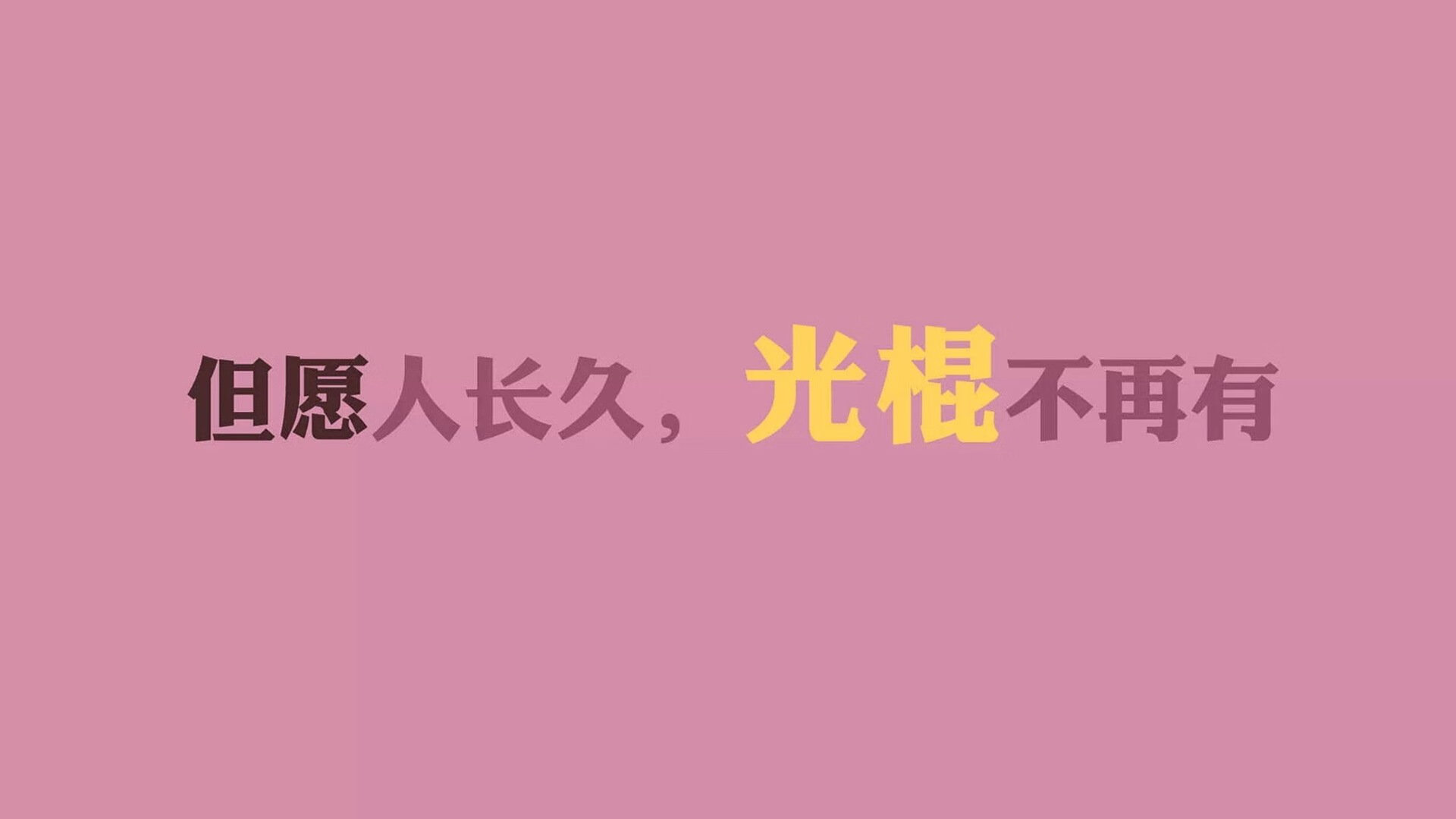 《未来电竞科技:云游戏与边缘计算的深度融合》,未来电竞俱乐部