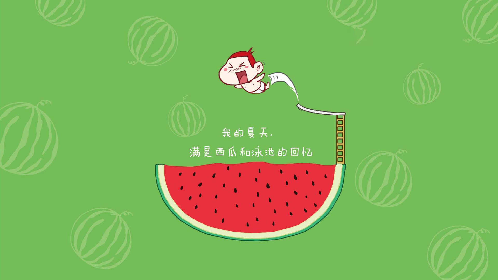 kering.com-史上最具影响力的F1赛季，f1最精彩的一场比赛